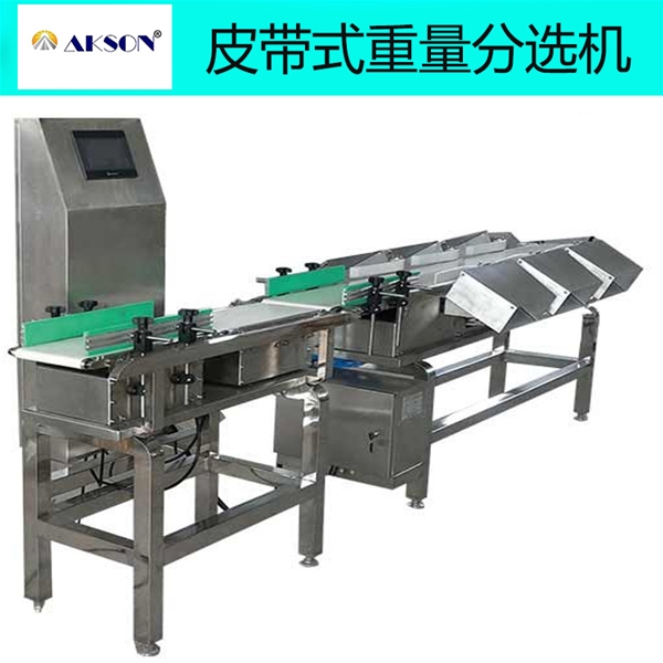 CWS-400-8重量分選機